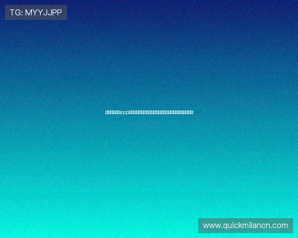 下载米兰官方app安卓版本，第一时间掌握世界杯赛程、比分和精彩赛事回放